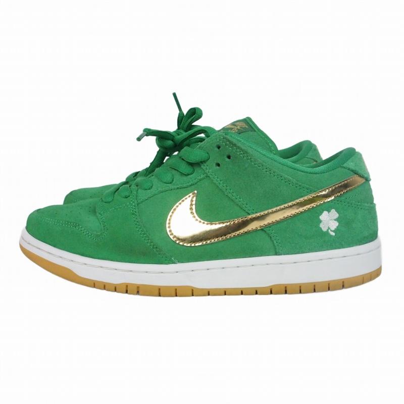 ナイキ エスビー NIKE SB Dunk Low 