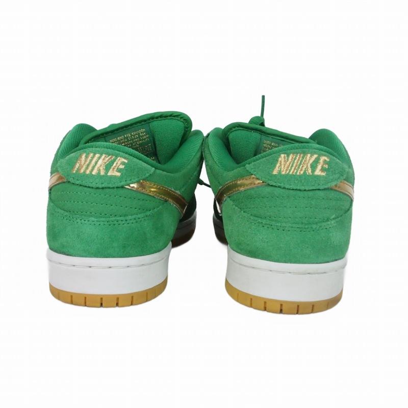 ナイキ エスビー NIKE SB Dunk Low 