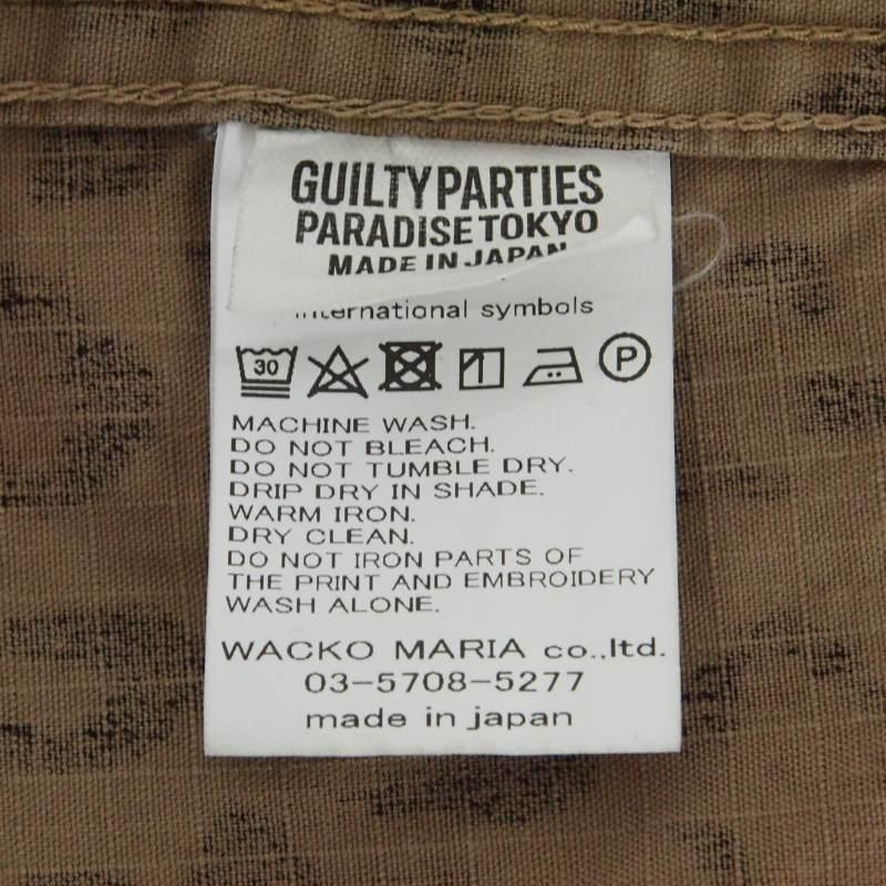 WACKO MARIA（ワコマリア） WACKO MARIA 26SS LEOPARD FATIGUE JACKET