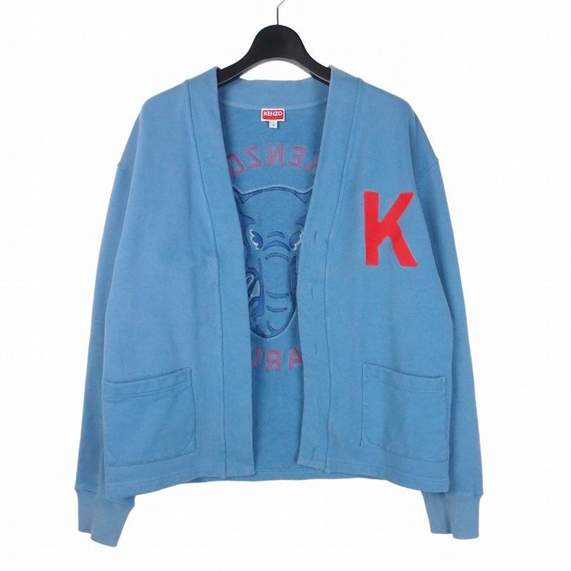 ケンゾー KENZO 23SS KEN ZO CLASSIC CARDIGAN / CYAN カーディガン M