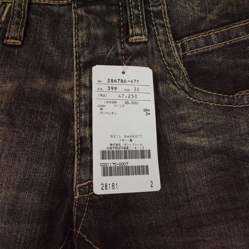ニールバレット Neil Barrett デニム ショートパンツ ハーフパンツ