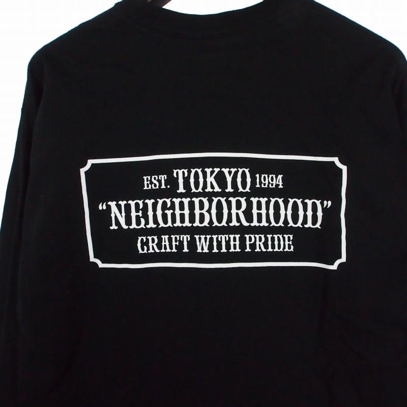 ネイバーフッド NEIGHBORHOOD バックプリント ロングスリーブ ロンT T
