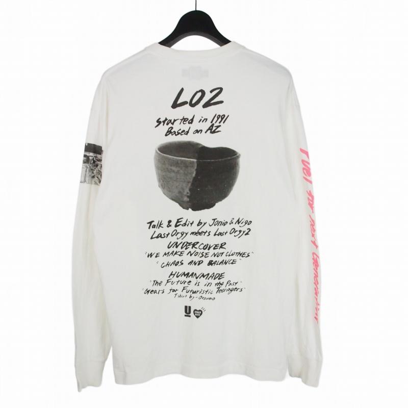 ヒューマンメイド HUMAN MADE × アンダーカバー UNDERCOVER LAST ORGY2 