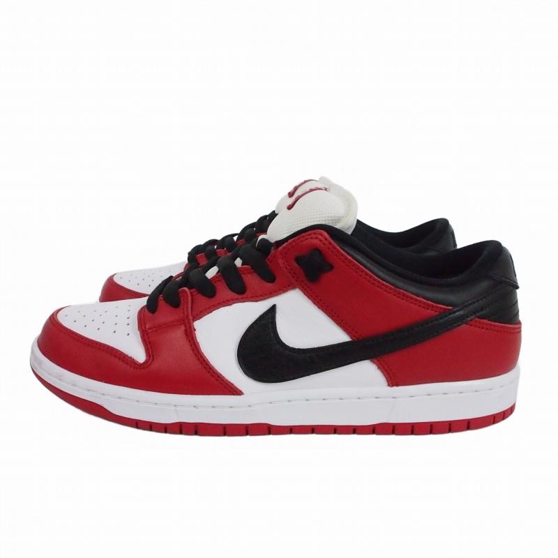 ナイキ エスビー NIKE SB Dunk Low Pro 