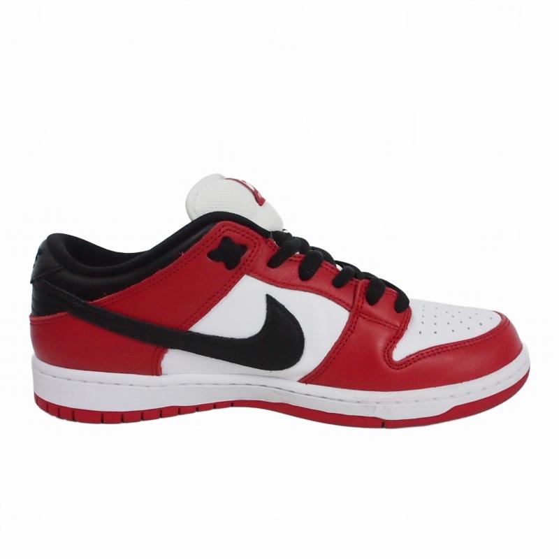 ナイキ エスビー NIKE SB Dunk Low Pro