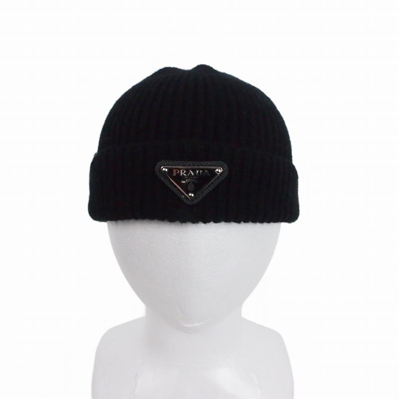 新品 PRADA トライアングル ロゴ ウール Sニットキャップ PRADA（プラダ） トライアングルロゴ ウール カシミヤ ビーニー ニット