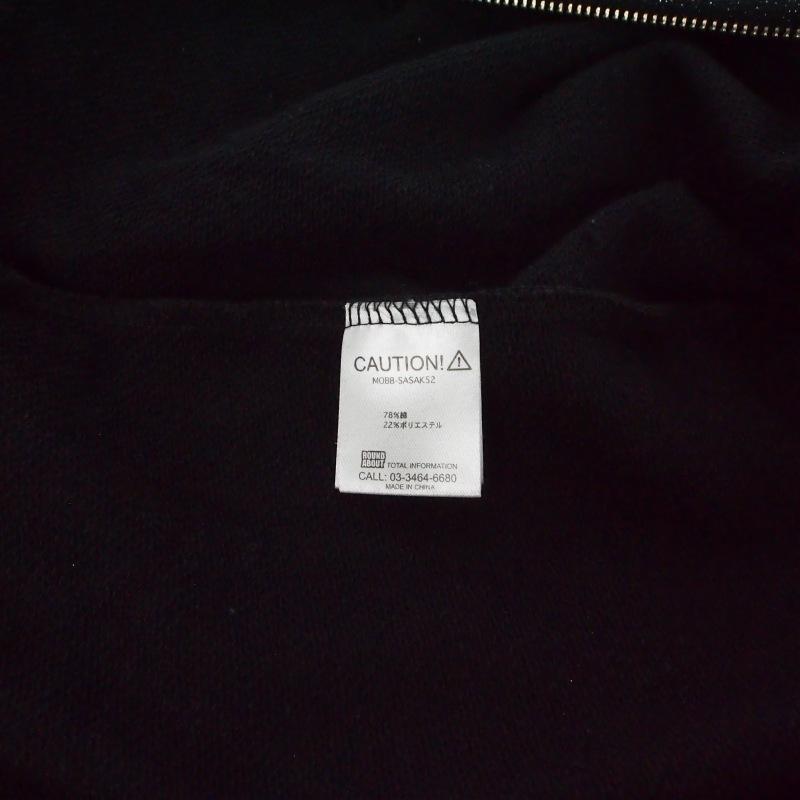モブ MOBB OG GLITTER ZIP HOODIE ジップフーディー ラメパーカー S