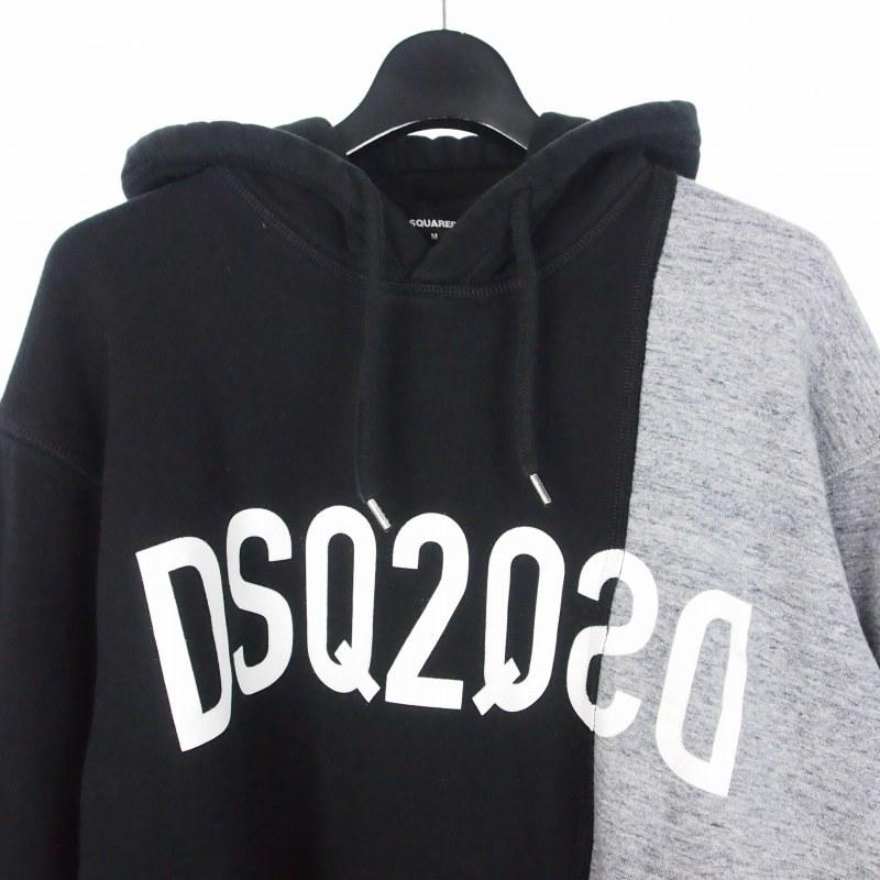 DSQUARED2（ディースクエアード） DSQUARED2 22SS 切替パーカー 
