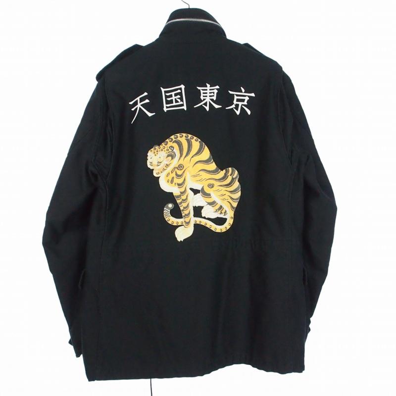WACKO MARIA（ワコマリア） 天国東京 虎 M-65 ジャケット ブルゾン XL