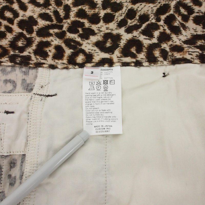ビズビム VISVIM 23SS CORONEL SHORTS LEOPARD レオパード ヒョウ柄