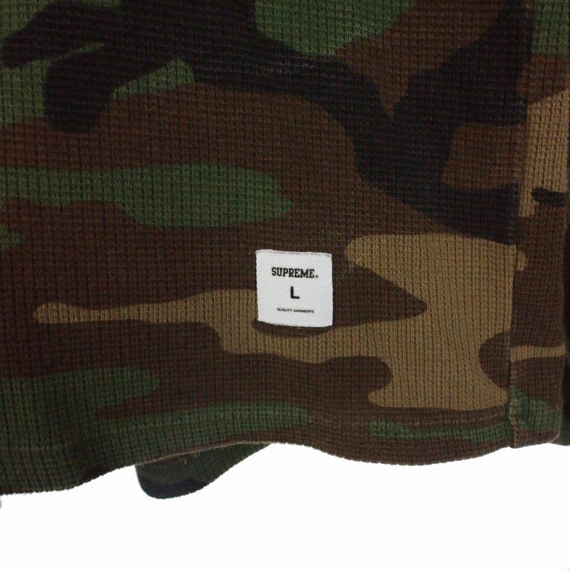 シュプリームSupreme□17AW Waffle Ringerフーディパーカー Supreme