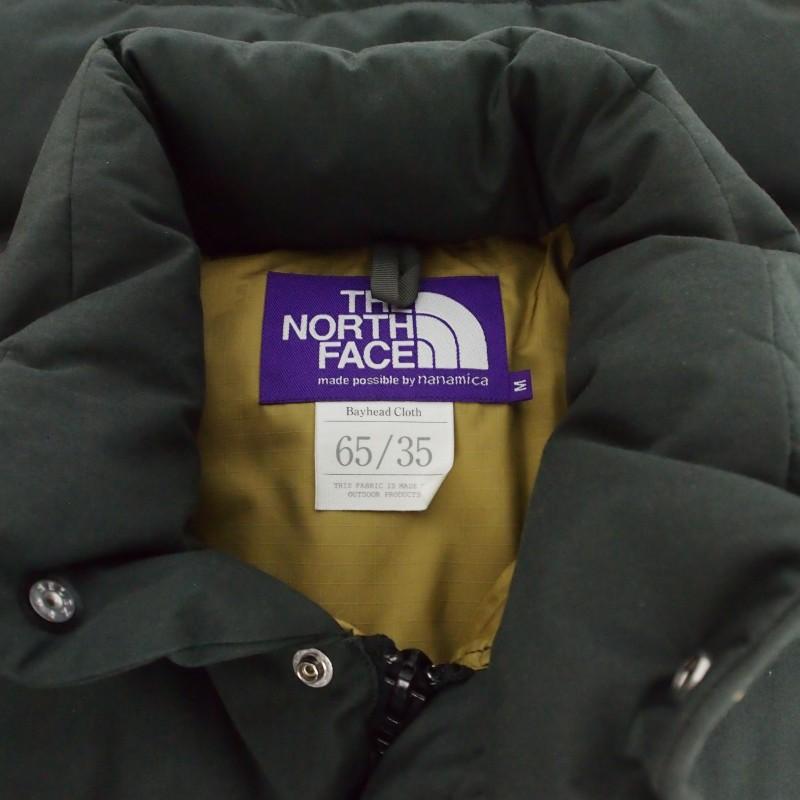 ジャケット・アウター ND2263N 65/35 Sierra Vest 65/35 Sierra Vest (ND2263N) | THE NORTH FACE PURPLE LABEL