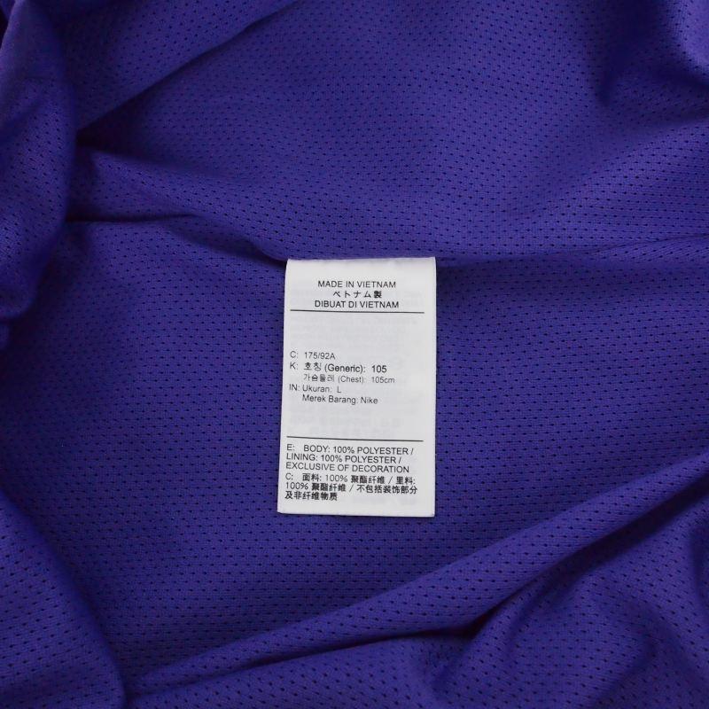 Supreme（シュプリーム） × ナイキ NIKE 25SS Track Jacket トラック