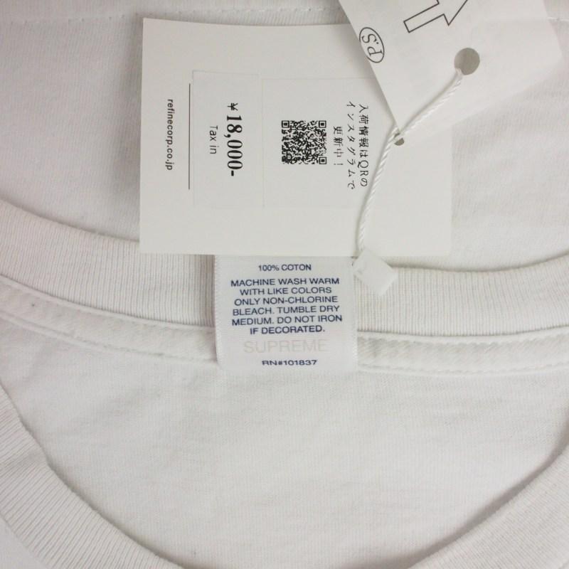 Supreme（シュプリーム） SUPREME 20AW Cross Box Logo Tee クロス
