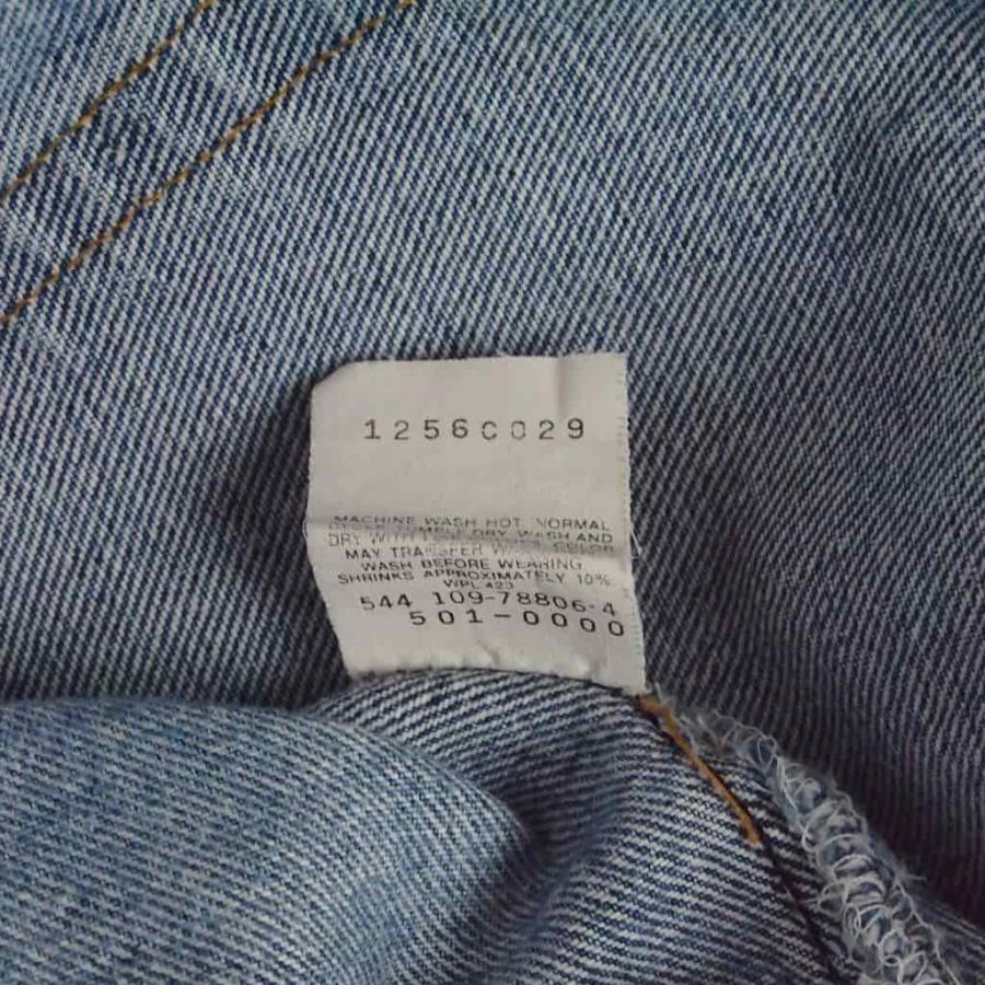 Levi's（リーバイス） Levi's 544 ダメージ加工 テーパードデニム