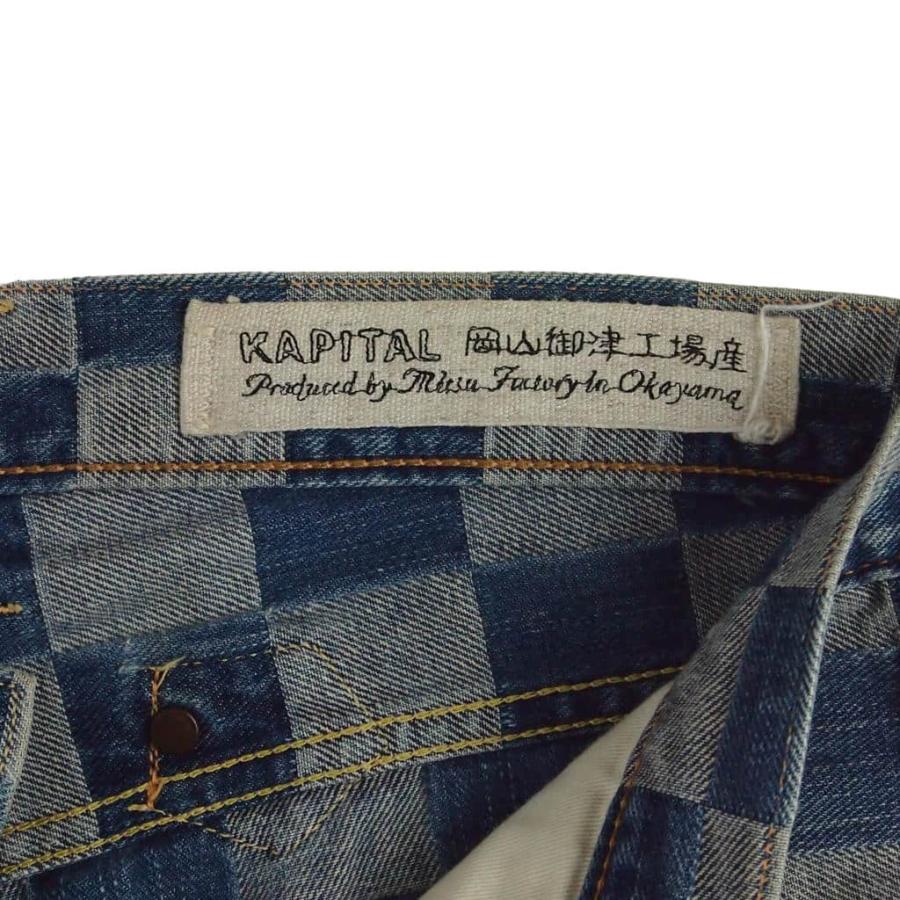 キャピタル kapital 市松 パッチワーク デニム ジーンズ パンツ 36 