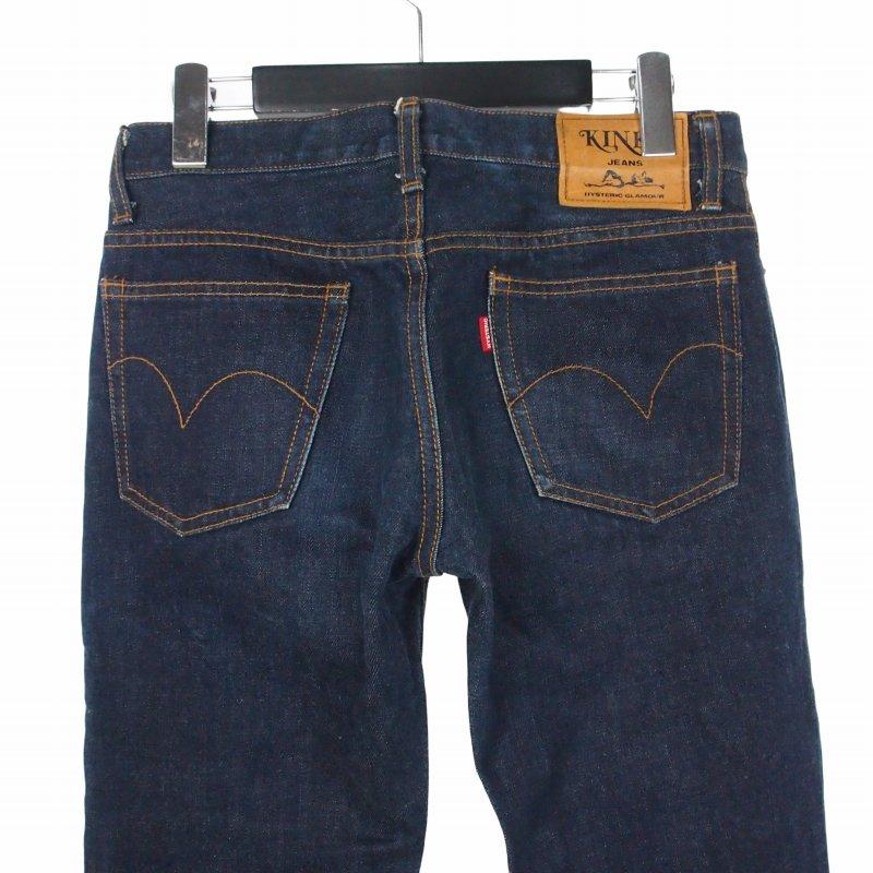 HYSTERIC GLAMOUR（ヒステリックグラマー） HYSTERIC GLAMOUR kinky