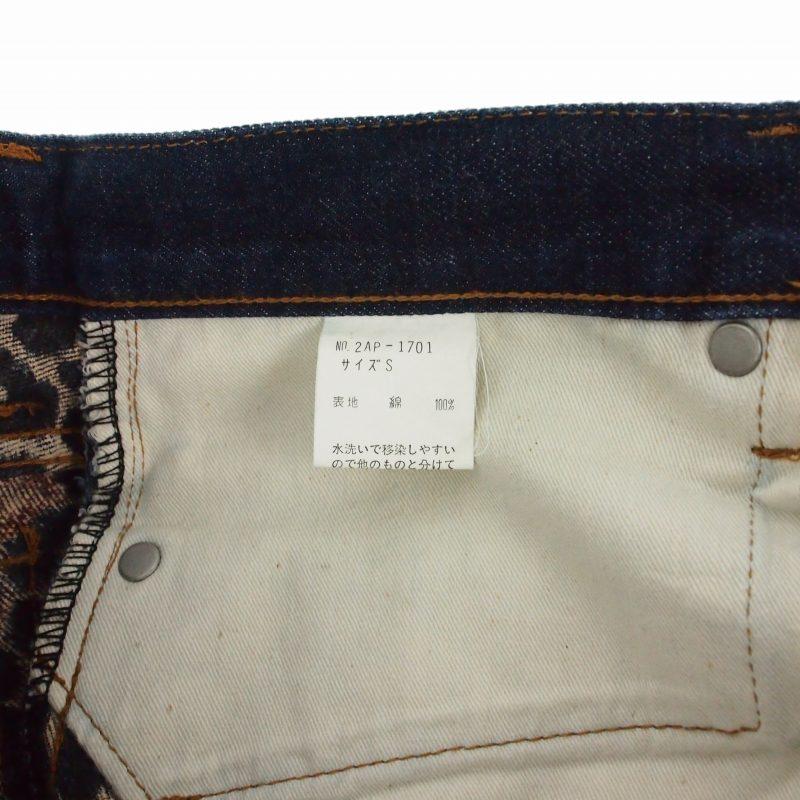 HYSTERIC GLAMOUR（ヒステリックグラマー） HYSTERIC GLAMOUR kinky