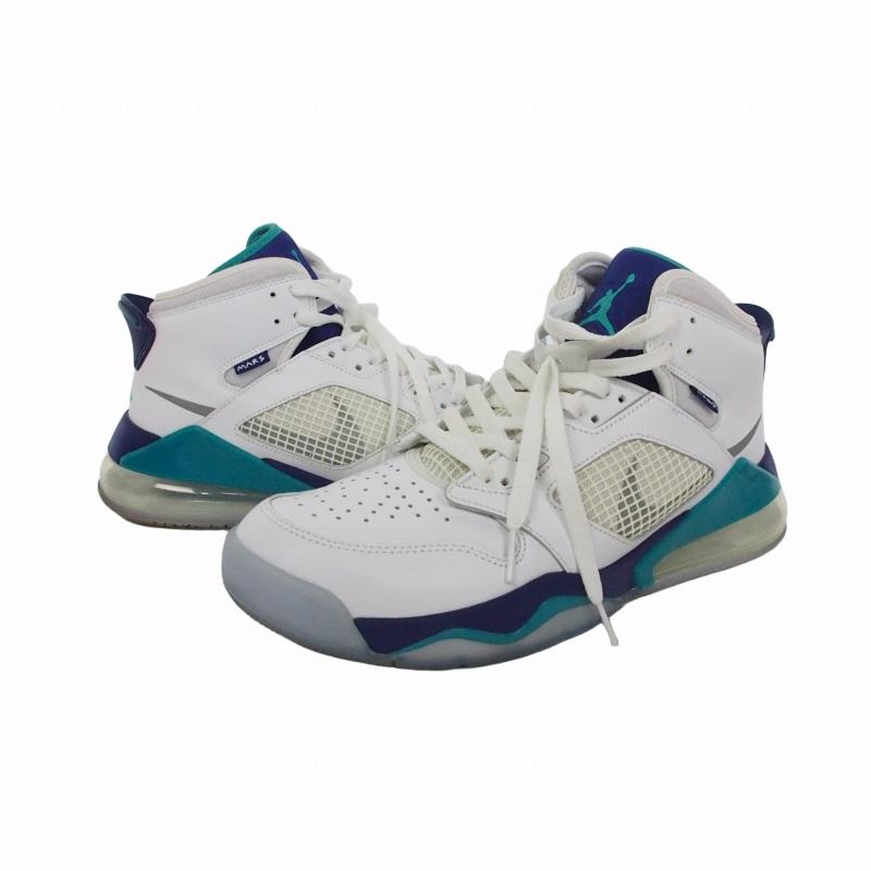 NIKE（ナイキ） ジョーダン マーズ 270 グレープ Nike Jordan Mars 270 
