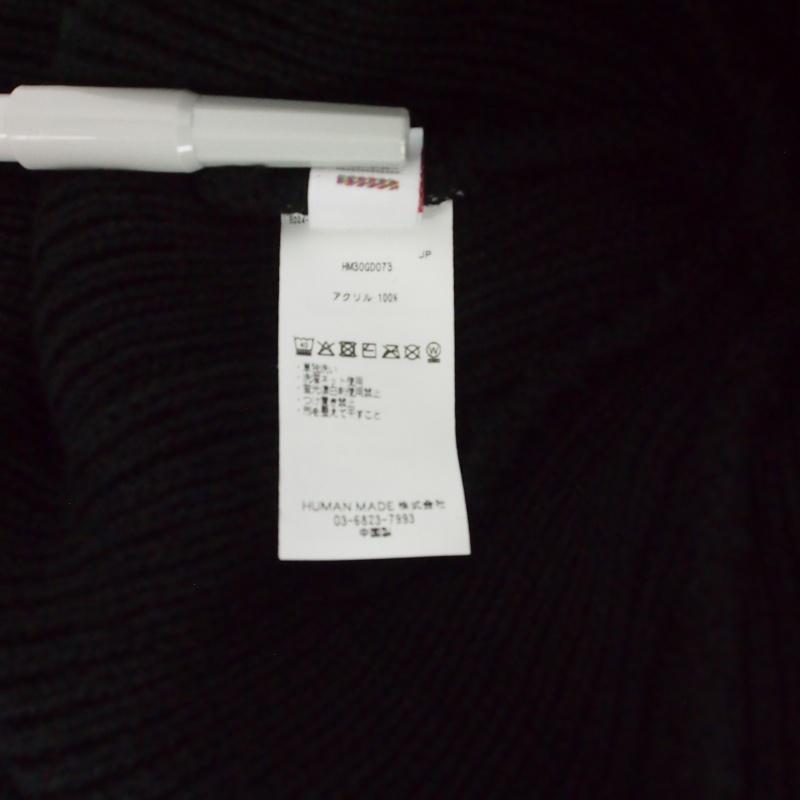 ヒューマンメイド HUMAN MADE CLASSIC BEANIE クラシック ビーニー