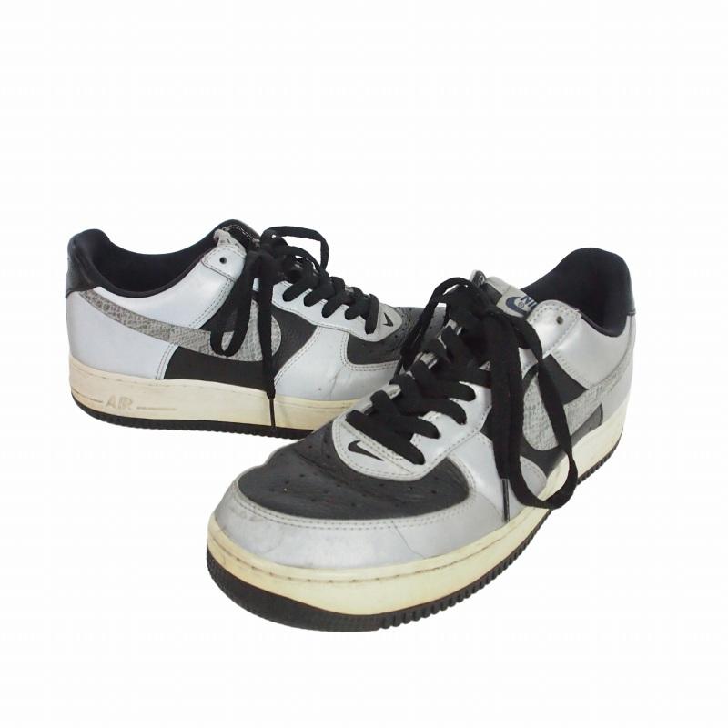NIKE（ナイキ） エアフォース1 ロー シルバースネーク Air Force 1 Low 