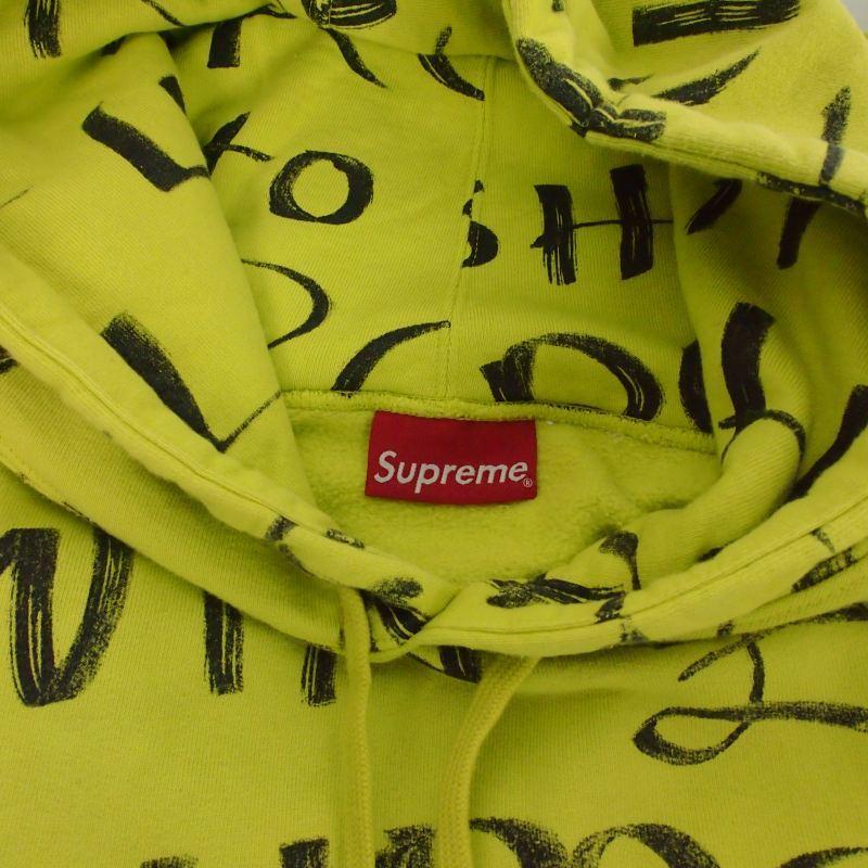 Supreme（シュプリーム） SUPREME 20AW Black Ark Hooded Sweatshirt