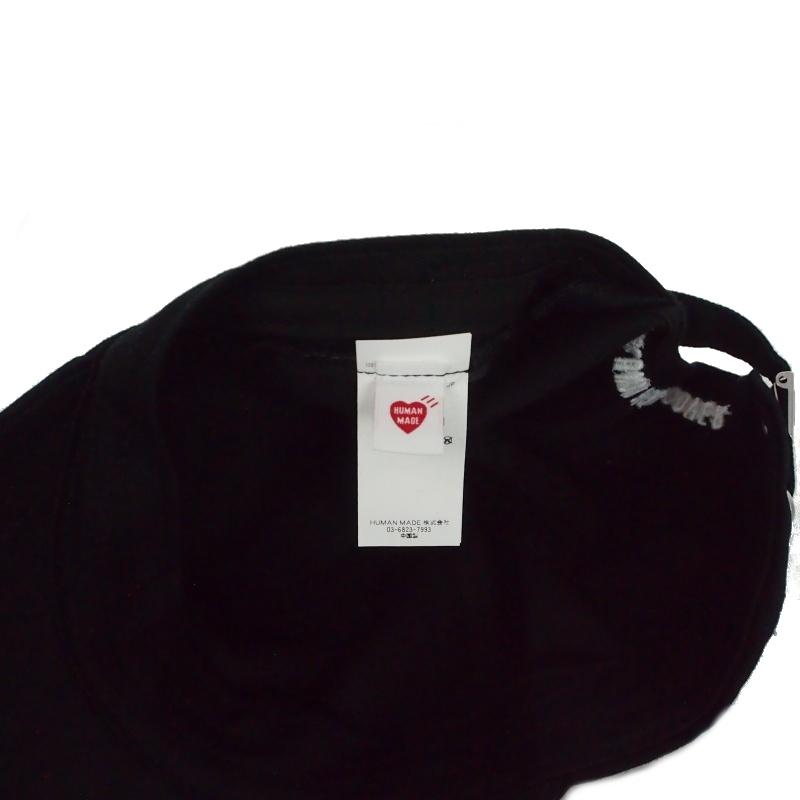 ヒューマンメイド HUMAN MADE × アンダーカバー UNDERCOVER 25AW