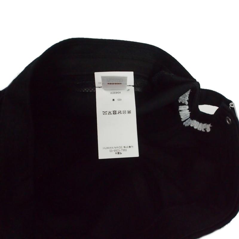 ヒューマンメイド HUMAN MADE × アンダーカバー UNDERCOVER 25AW