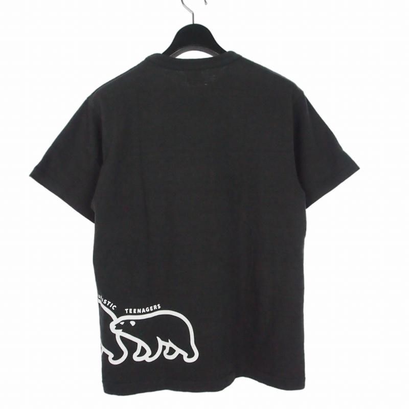 ヒューマンメイド HUMAN MADE 22AW Polar Bear Graphic #8 T-Shirt