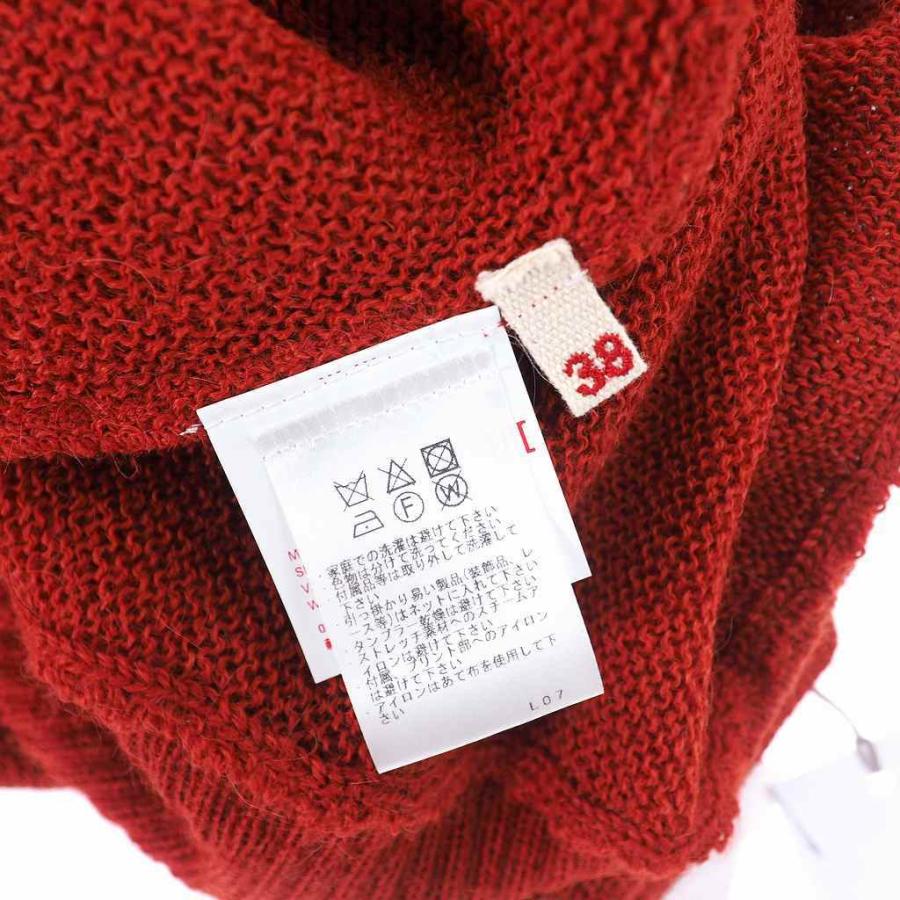 MARNI - マルニ　MARNI シルク100%Vネックニット　38 美品 MARNI（マルニ） 中古 未使用品 MARNI 20SS V NECK SWETER Vネック