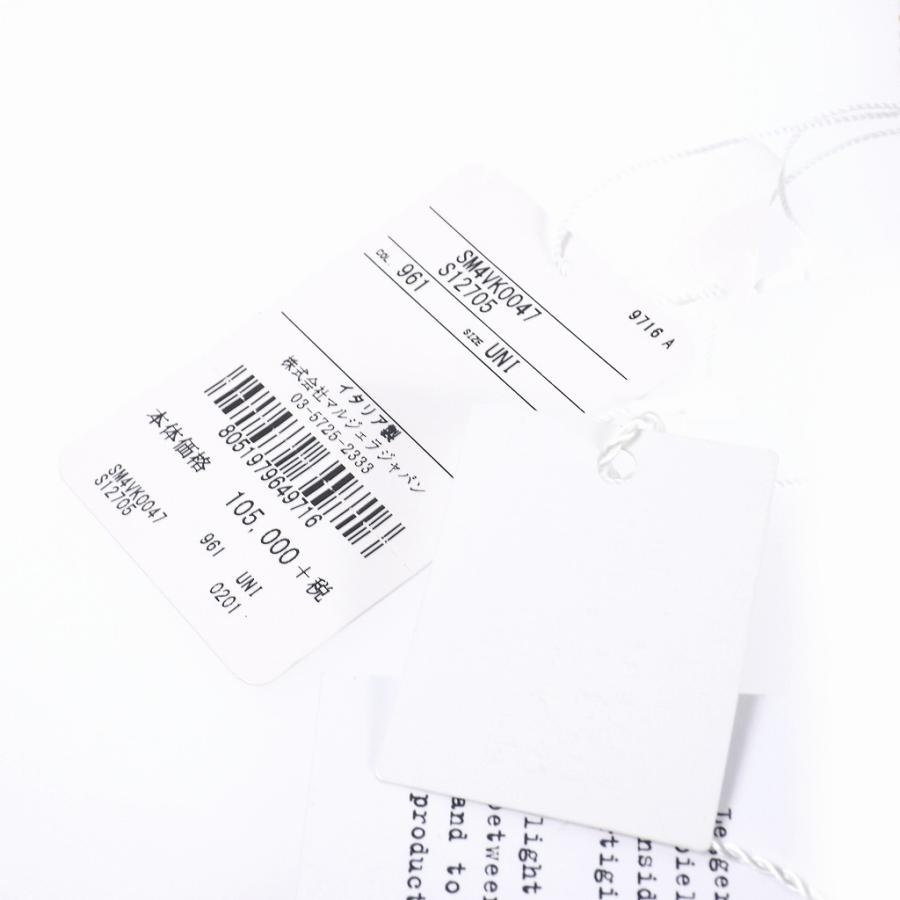 中古 未使用品 メゾンマルジェラ Maison Margiela 20SS ボールチェーン