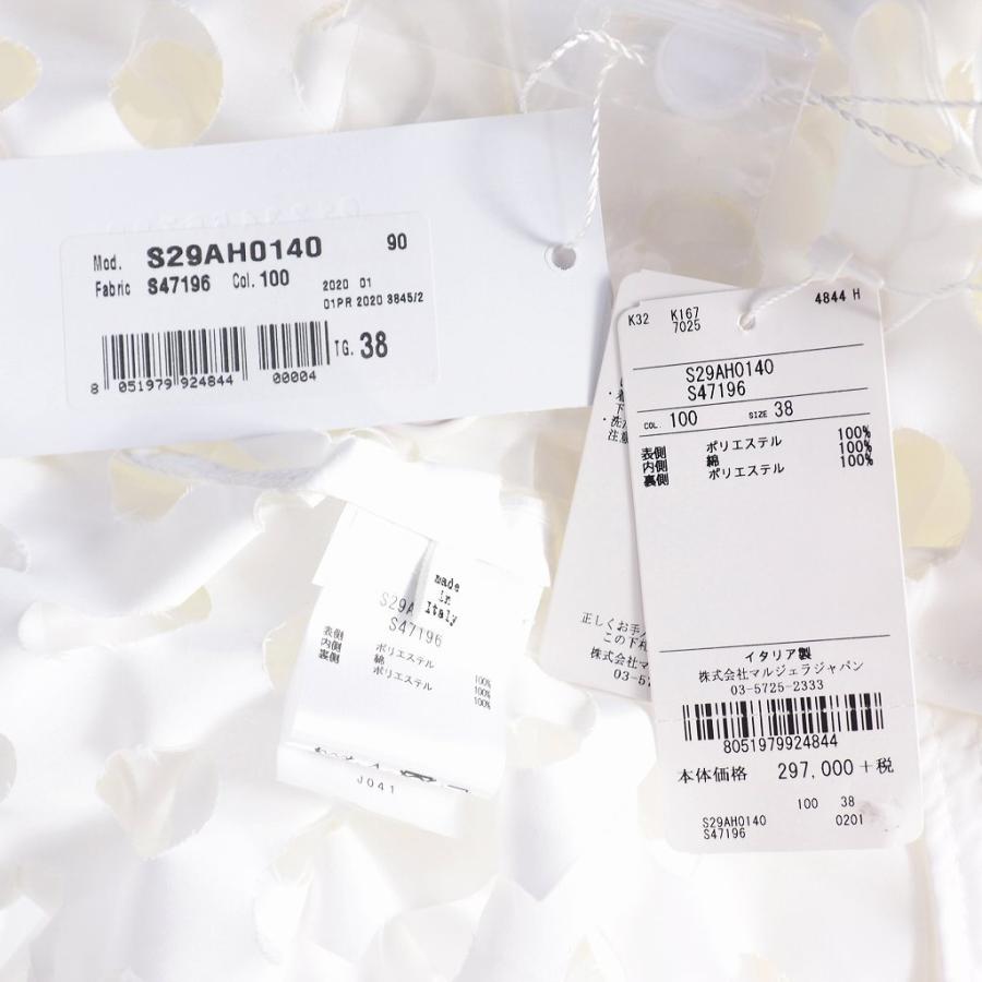 驚きの値段】 Maison Margiela 20SS パンチホールテーラードジャケット
