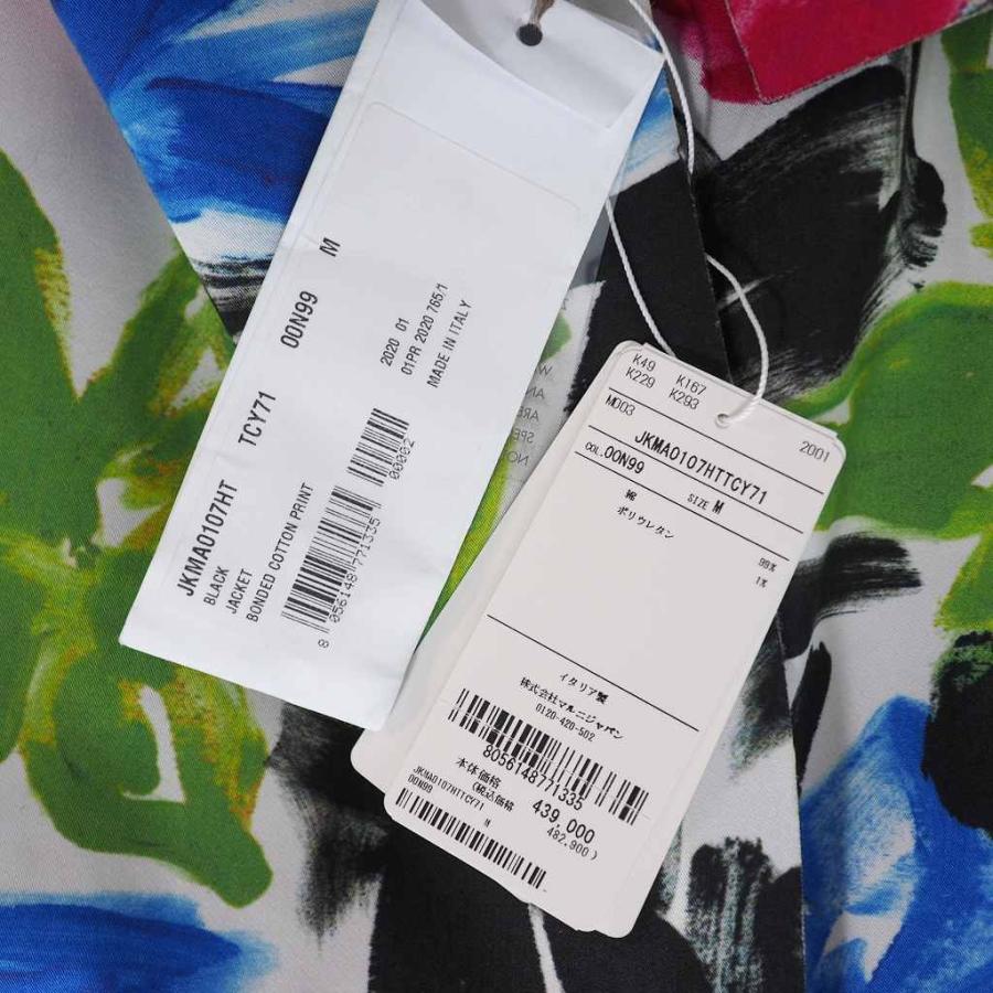 MARNI（マルニ） 中古 未使用品 MARNI 20SS 総柄 ペイントプリント