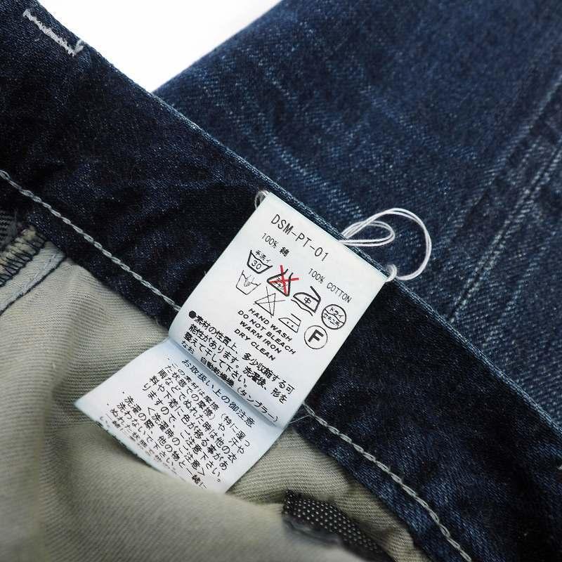 中古 未使用品 ファセッタズム FACETASM ロゴ プリント セルヴィッチ 