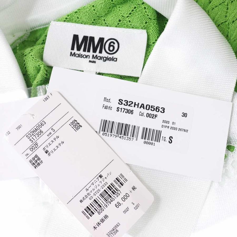 未使用品 エムエムシックス MM6 メゾンマルジェラ Maison Margiela