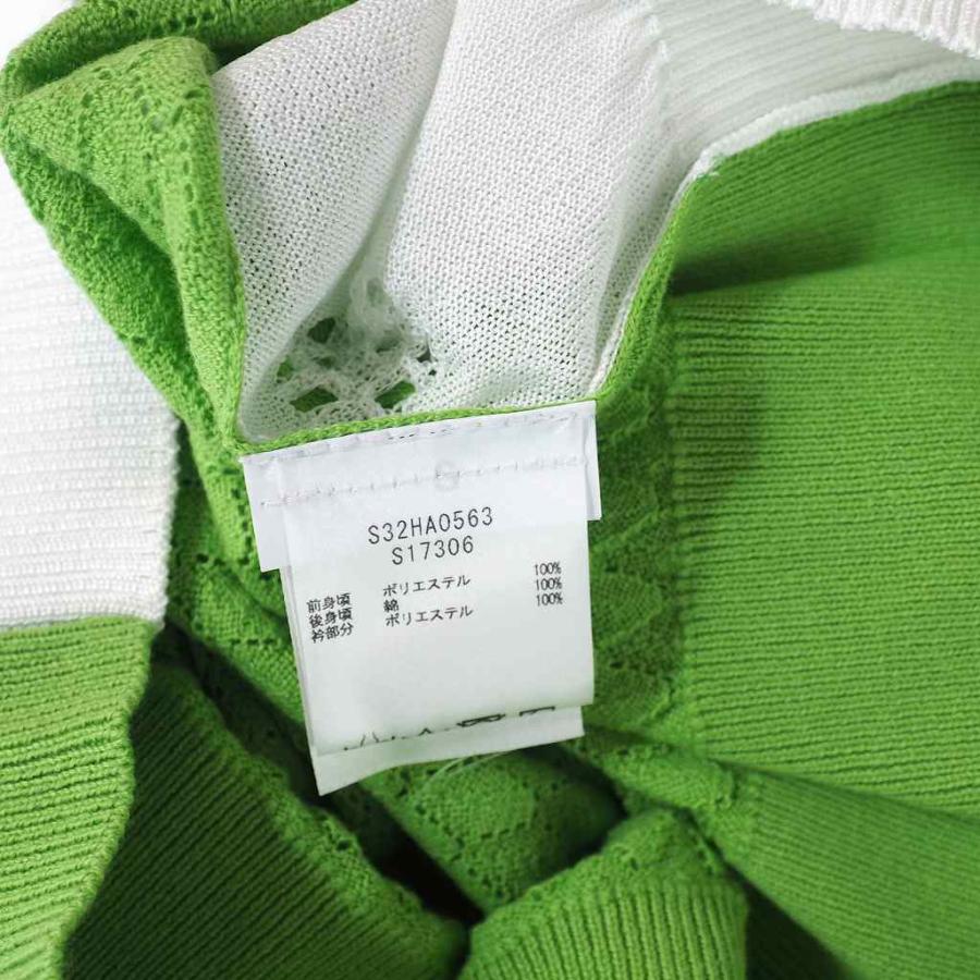 未使用品 エムエムシックス MM6 メゾンマルジェラ Maison Margiela