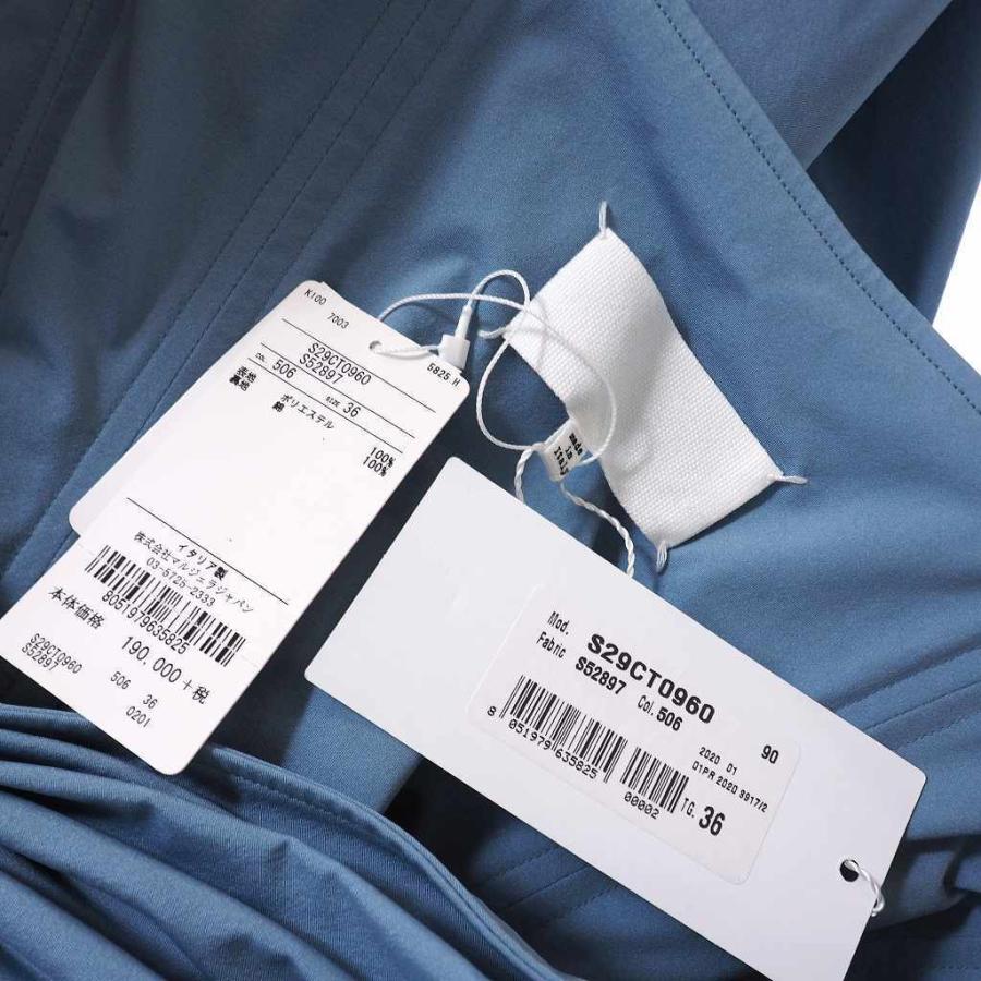 中古 未使用品 メゾンマルジェラ Maison Margiela 20SS ストラップレス 