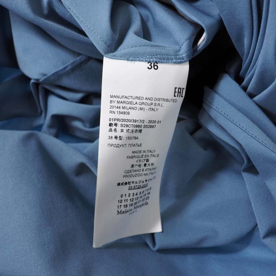 中古 未使用品 メゾンマルジェラ Maison Margiela 20SS ストラップレス 