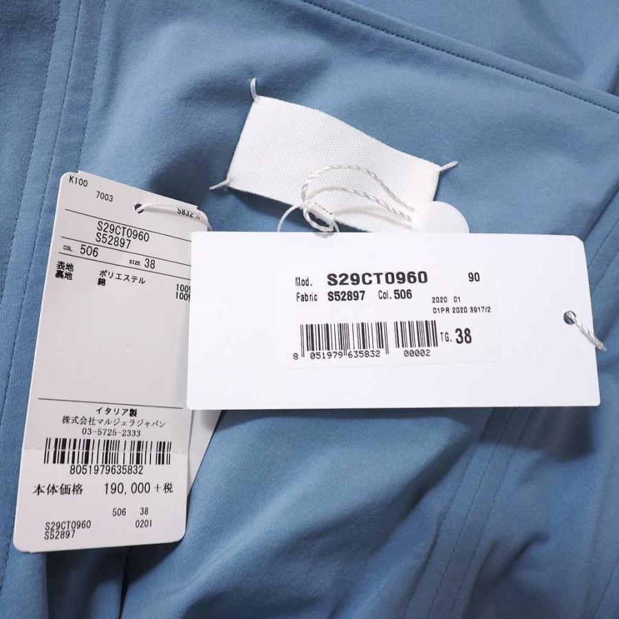 中古 未使用品 メゾンマルジェラ Maison Margiela 20SS ストラップレス 