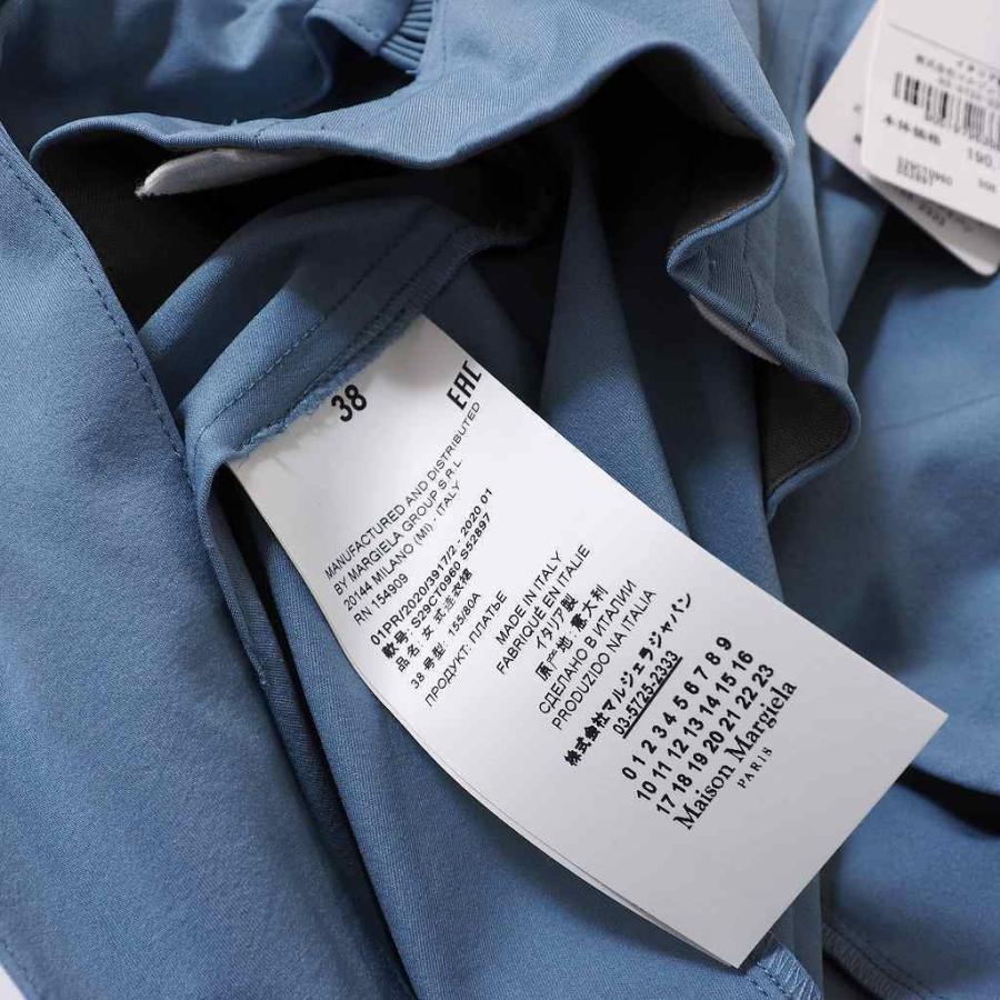 中古 未使用品 メゾンマルジェラ Maison Margiela 20SS ストラップレス 