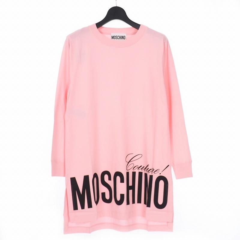 未使用品 モスキーノ MOSCHINO 20SS ロゴ プリント カットソー