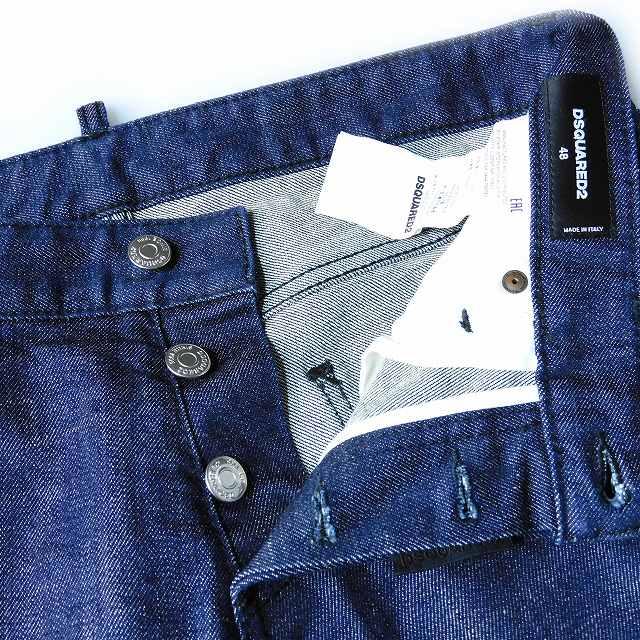 ディースクエアード DSQUARED2 Slim Jean デニムパンツ ストレッチ 