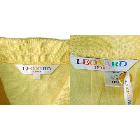 レオナールスポーツ LEONARD SPORT セットアップ ニット ジャケット  