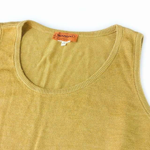 ミッソーニ MISSONI シルク ニットベスト Uネック 無地 イタリア製 42 