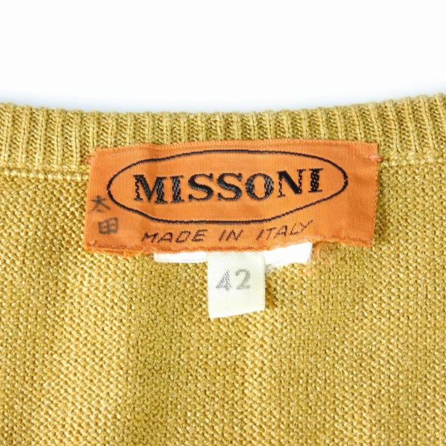 ミッソーニ MISSONI シルク ニットベスト Uネック 無地 イタリア製 42 