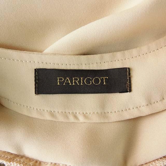 パリゴ PARIGOT ノーカラージャケット 長袖 ジップアップ クロップド丈  