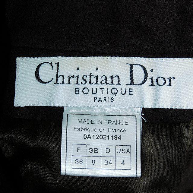 Christian Dior（クリスチャン・ディオール） Christian Dior BOUTIQUE