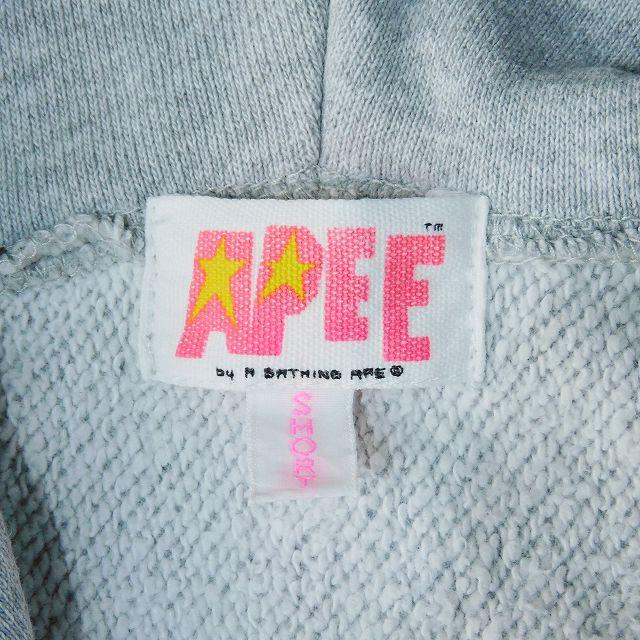アベイシングエイプ A BATHING APE × KAWS スウェット パーカー 