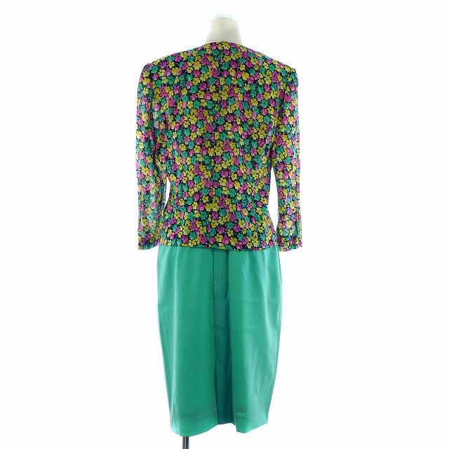 ハーディエイミス HARDY AMIES BOUTIQUE セットアップ ジャケット 長袖 