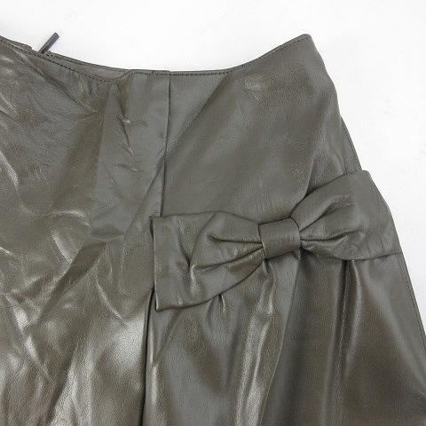 ルネ Rene フェイクレザースカート ひざ丈 フレア バックファスナー  